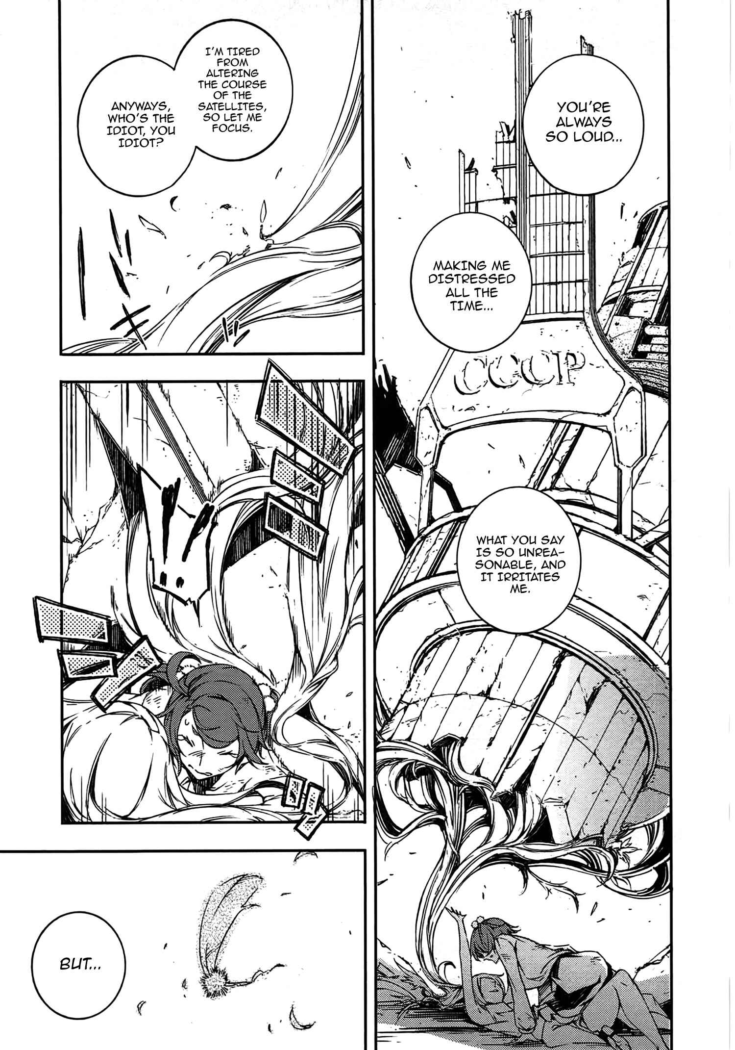 Page 42 Chapter 13 Kikai Shikake no Meldina