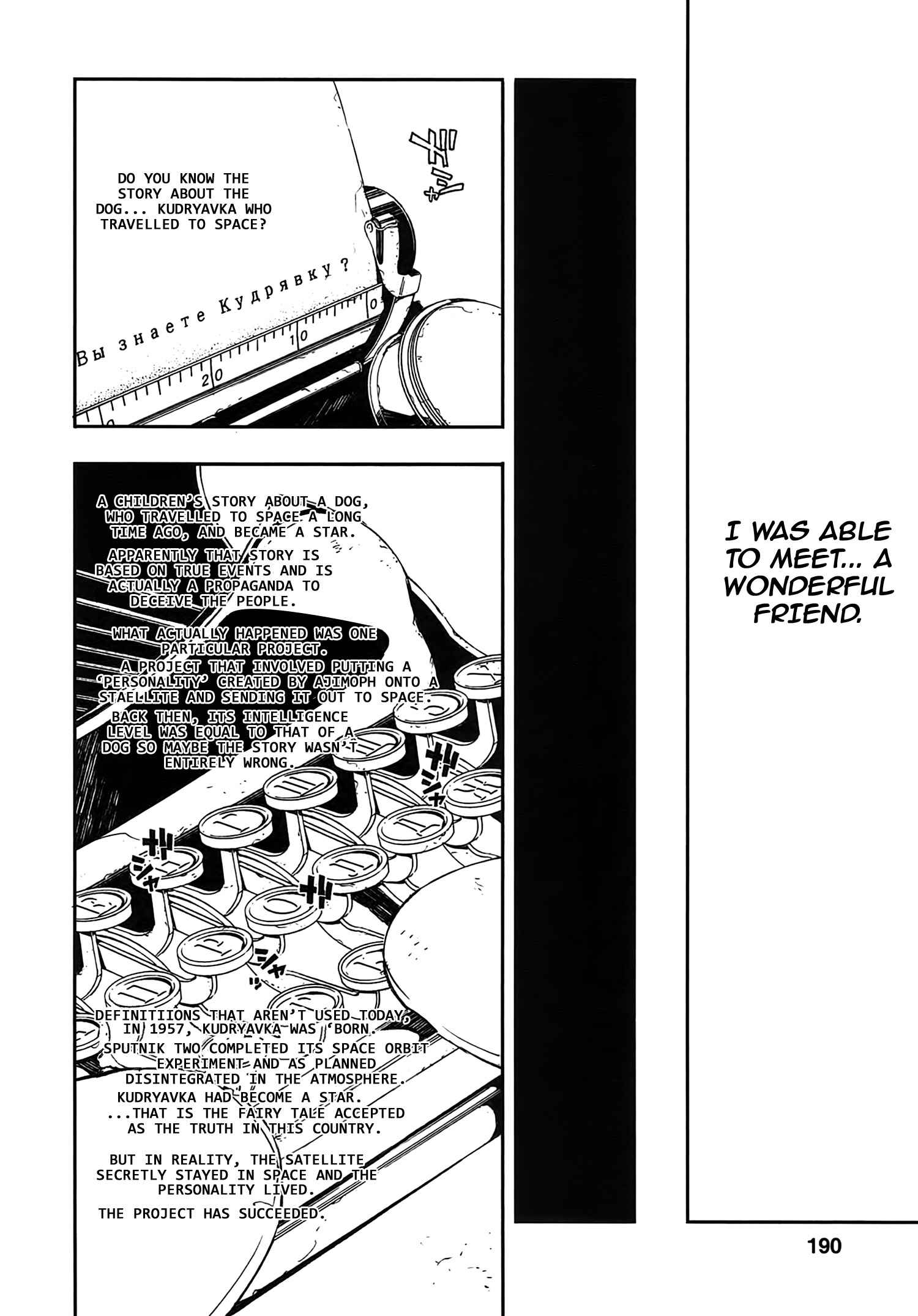 Page 46 Chapter 13 Kikai Shikake no Meldina
