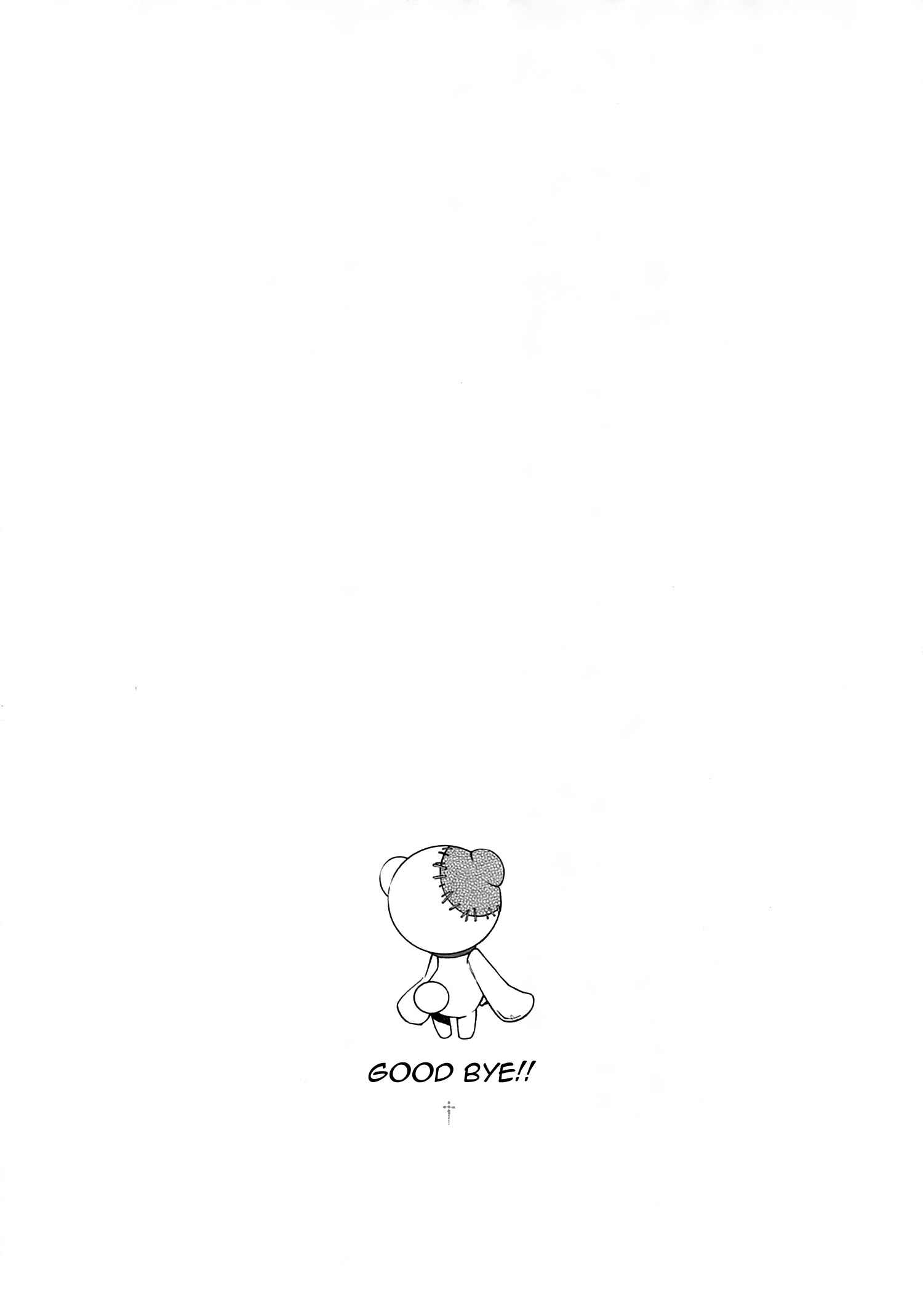 Page 49 Chapter 13 Kikai Shikake no Meldina