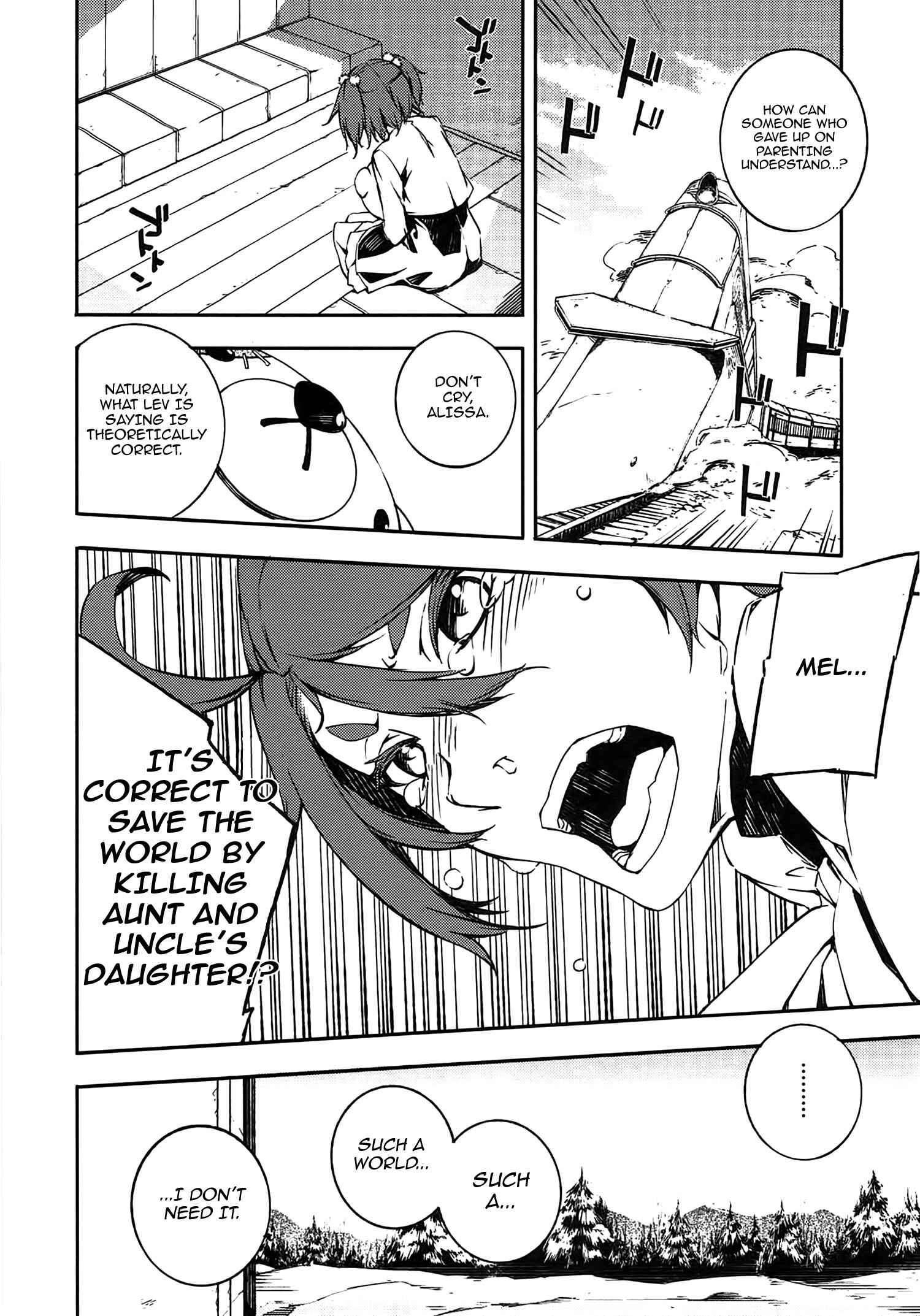 Page 16 Chapter 12 Kikai Shikake no Meldina