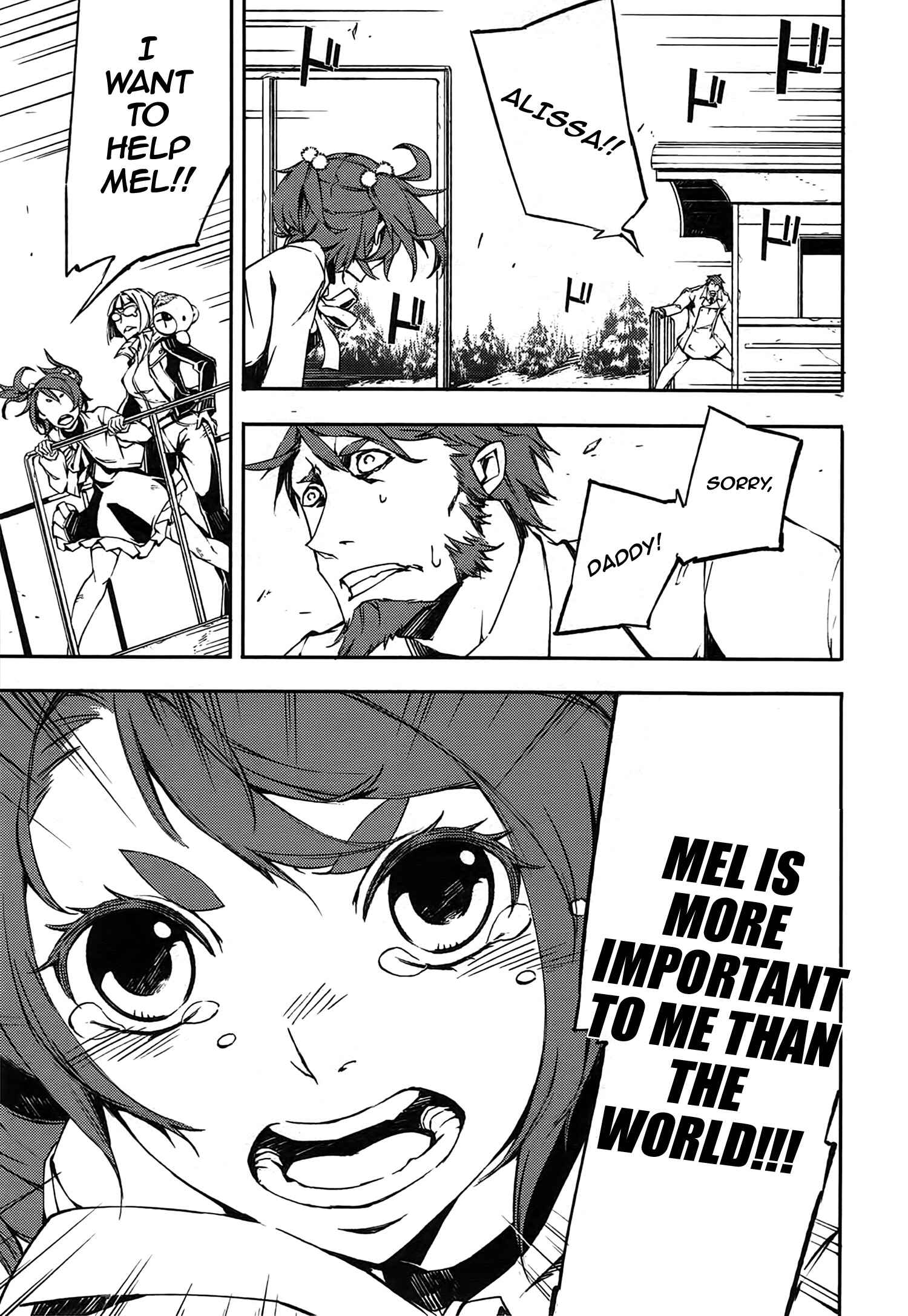 Page 20 Chapter 12 Kikai Shikake no Meldina