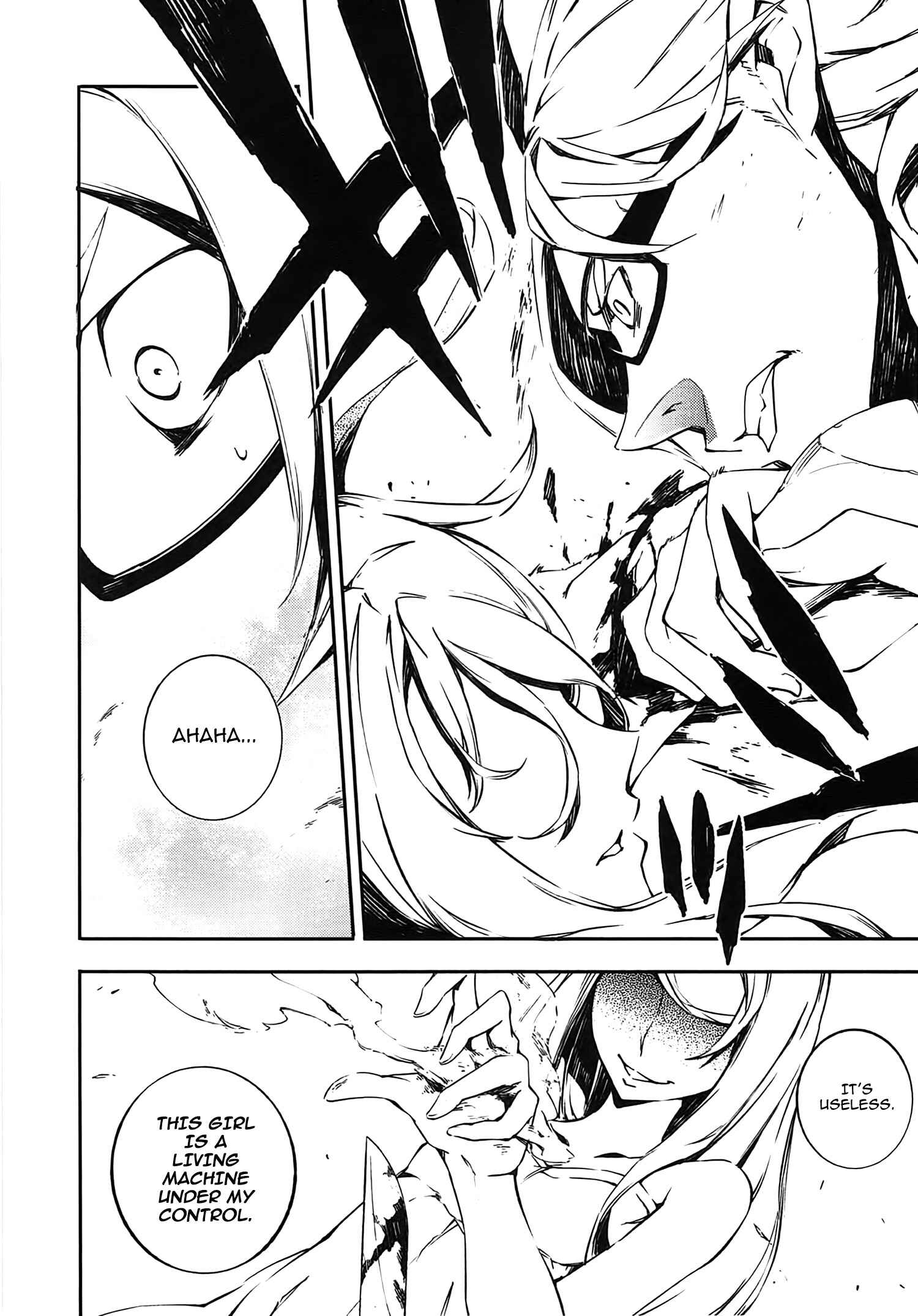Page 4 Chapter 12 Kikai Shikake no Meldina