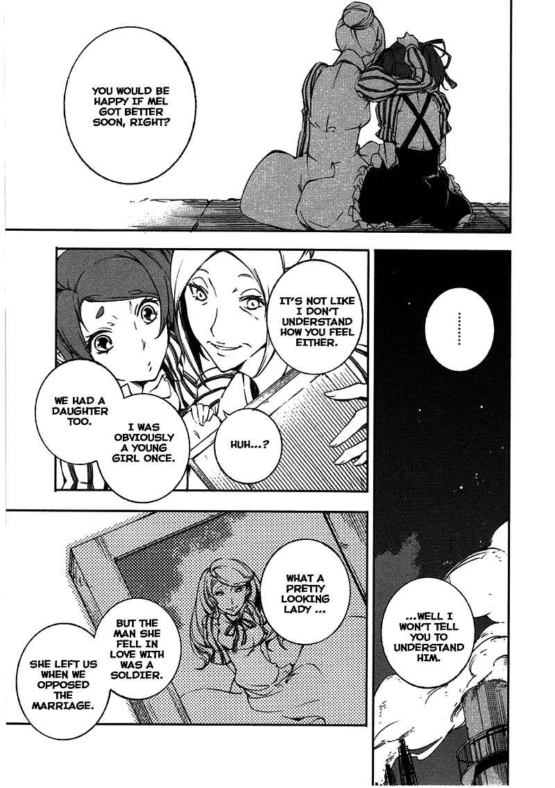 Page 20 Chapter 6 Kikai Shikake no Meldina