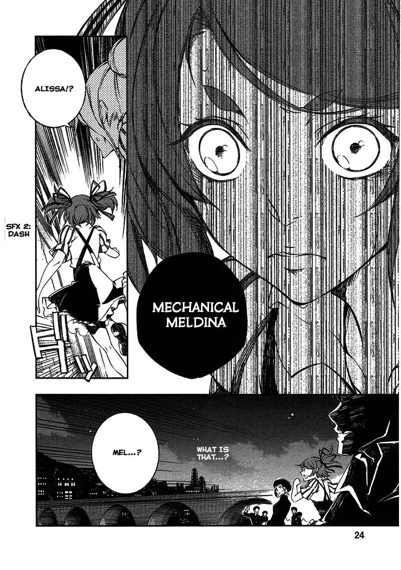 Page 23 Chapter 6 Kikai Shikake no Meldina