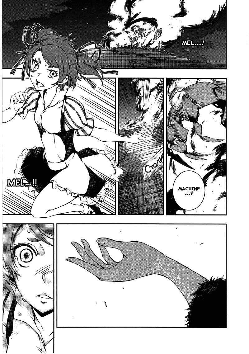 Page 24 Chapter 6 Kikai Shikake no Meldina
