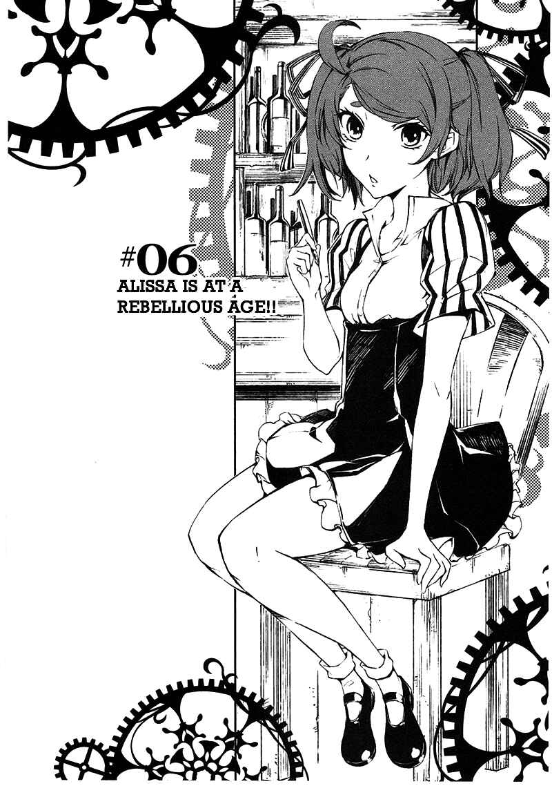 Page 5 Chapter 6 Kikai Shikake no Meldina