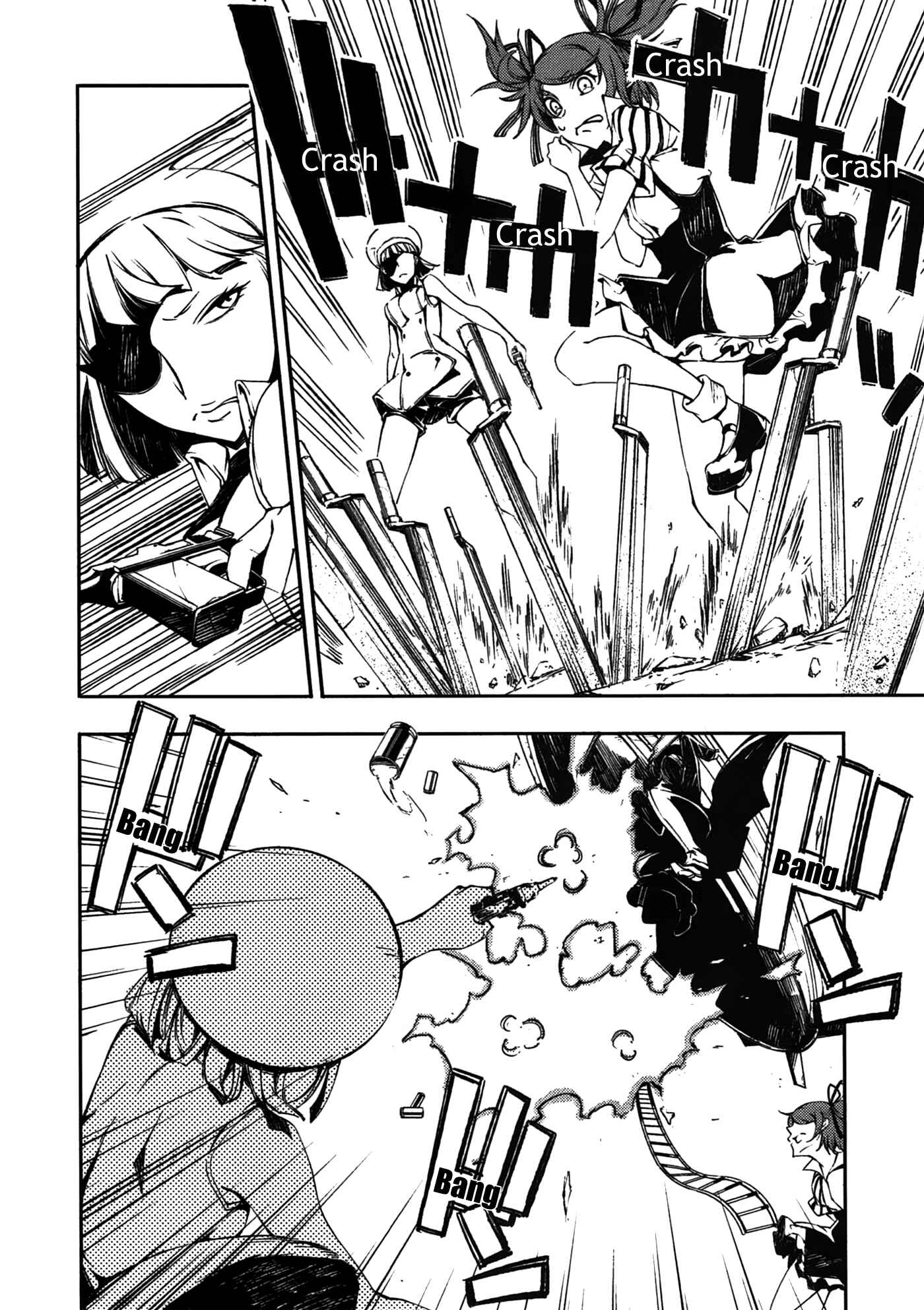 Page 10 Chapter 8 Kikai Shikake no Meldina