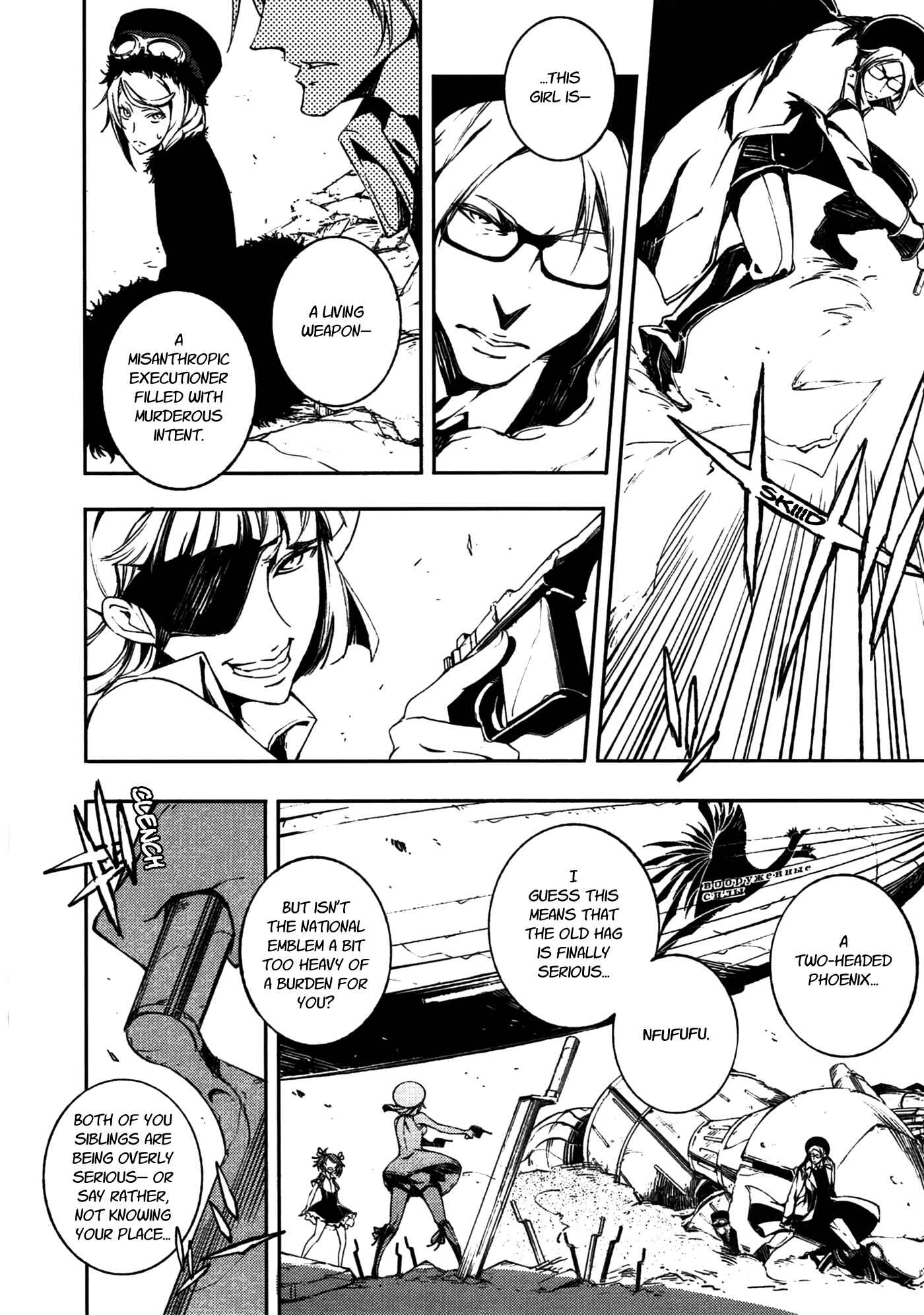 Page 12 Chapter 8 Kikai Shikake no Meldina