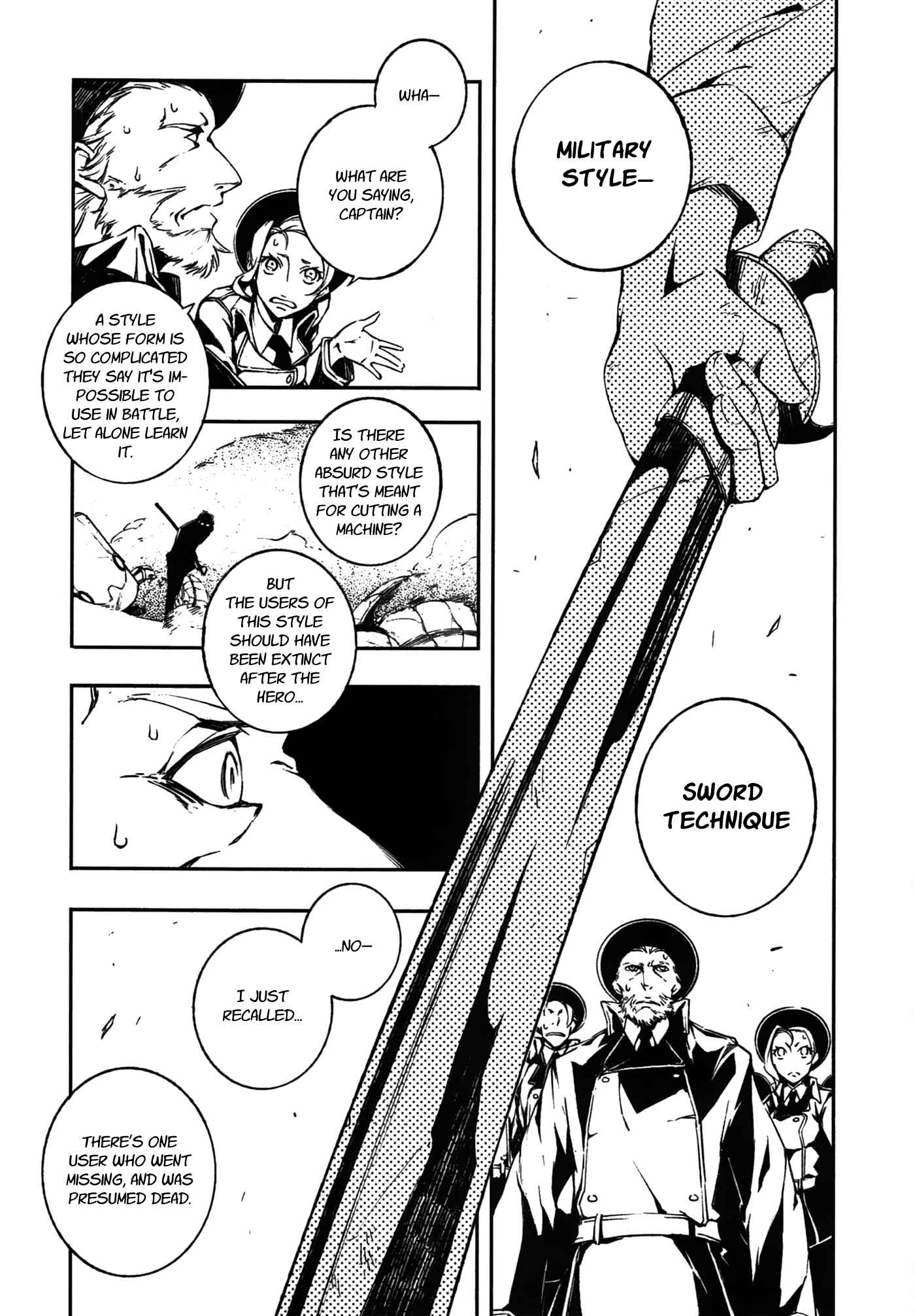 Page 18 Chapter 8 Kikai Shikake no Meldina