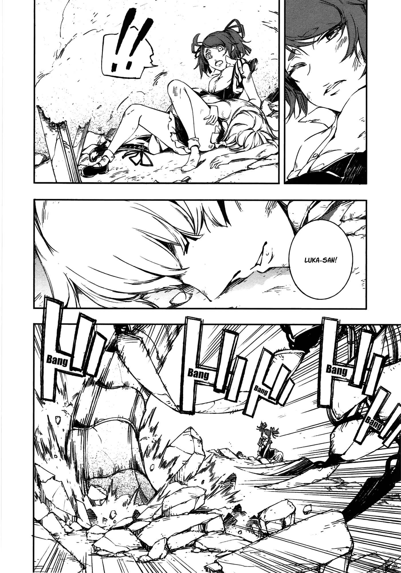 Page 20 Chapter 8 Kikai Shikake no Meldina