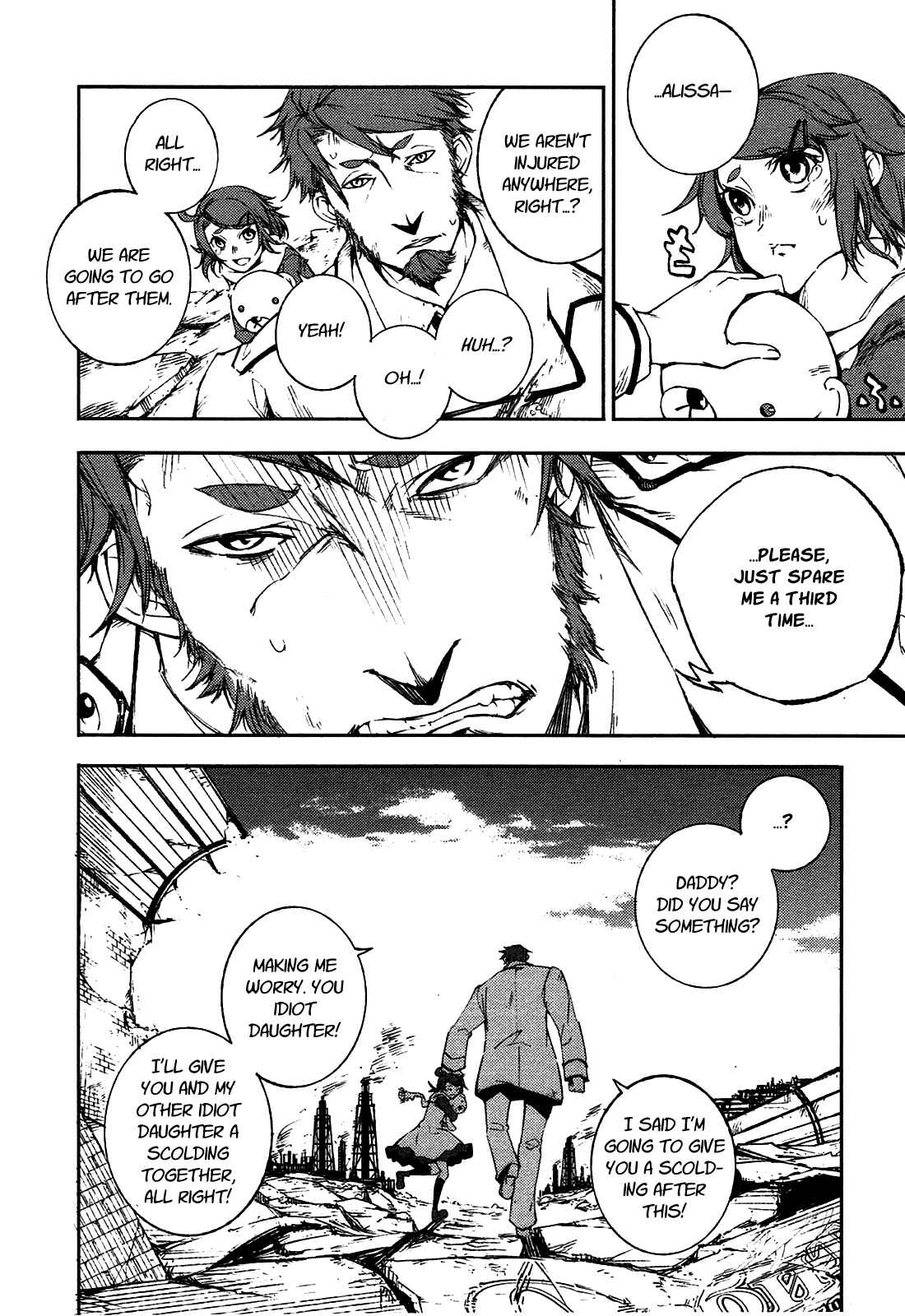Page 13 Chapter 5 Kikai Shikake no Meldina