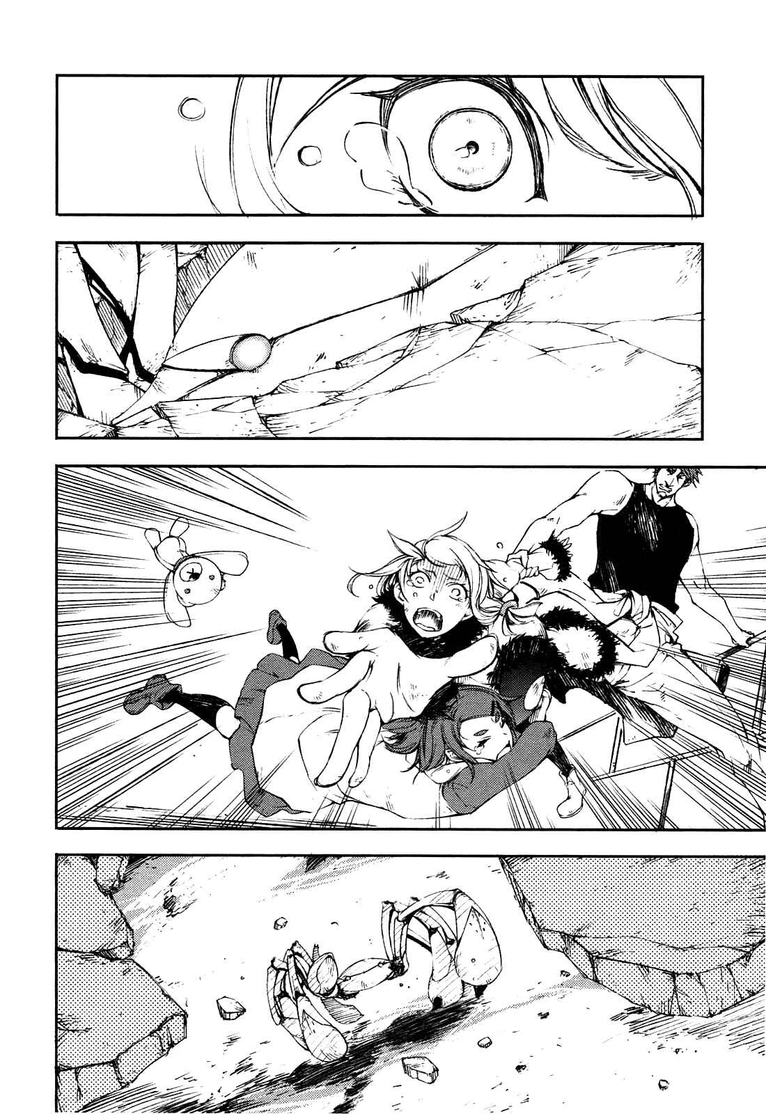 Page 21 Chapter 5 Kikai Shikake no Meldina