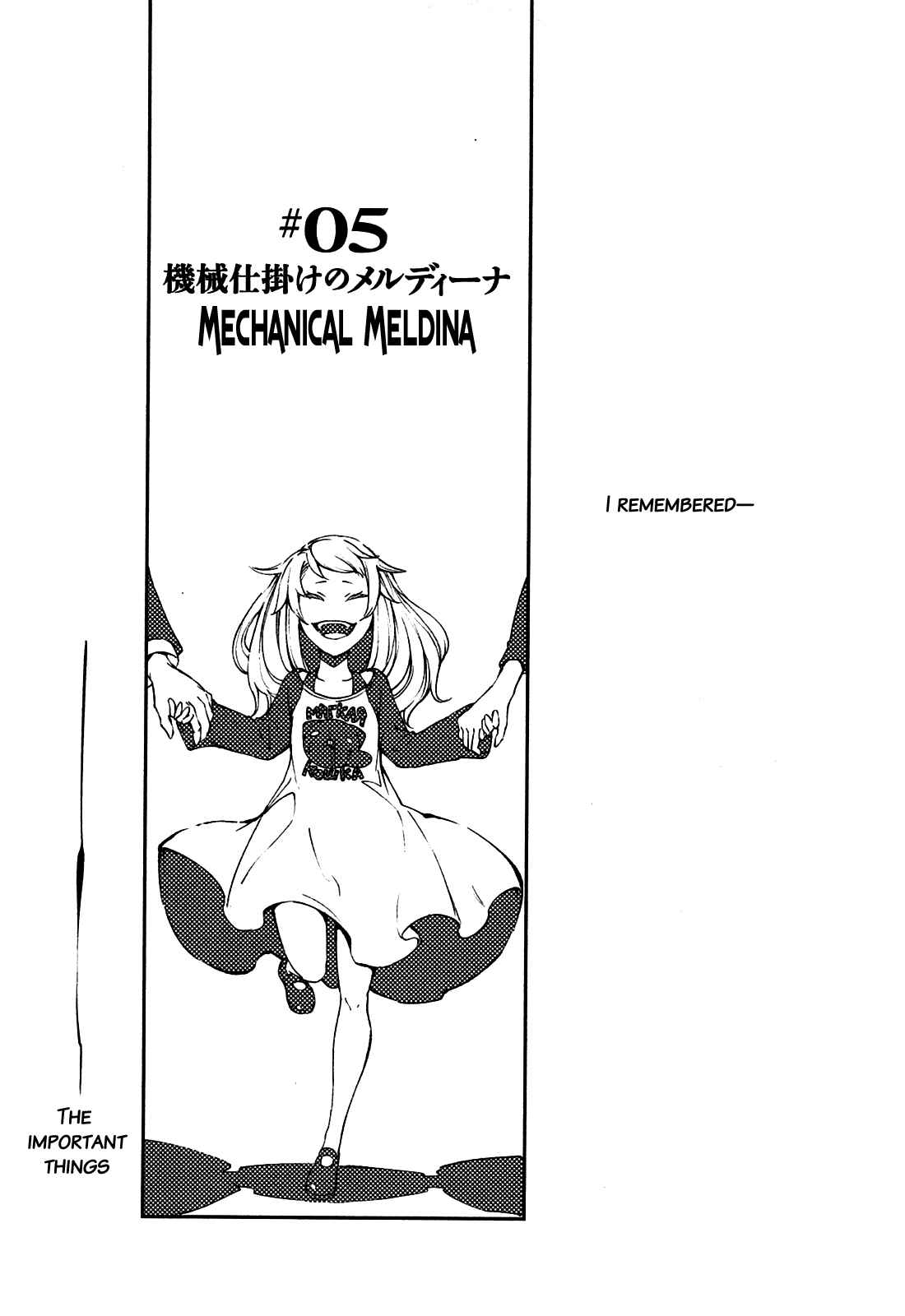 Page 4 Chapter 5 Kikai Shikake no Meldina