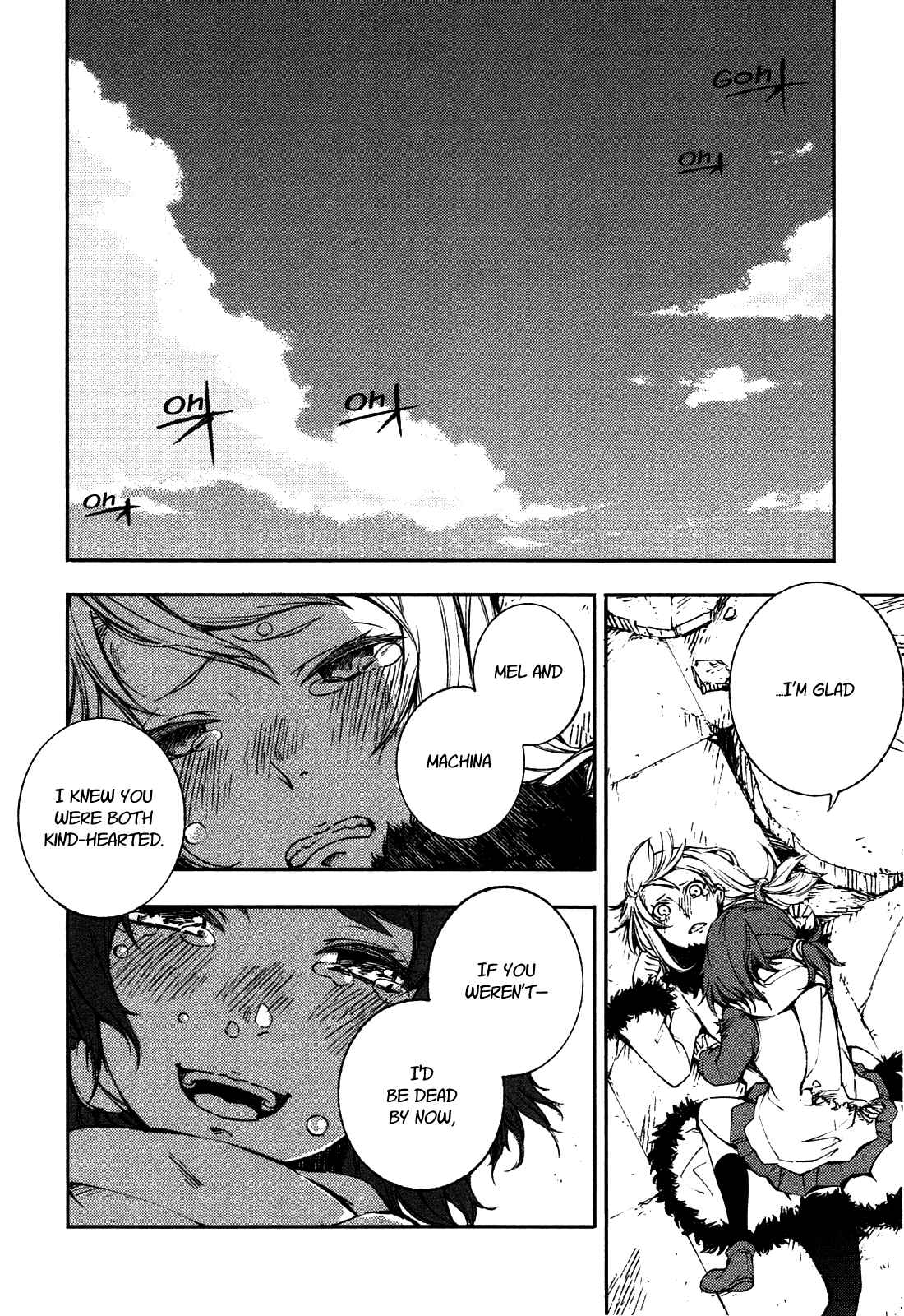 Page 5 Chapter 5 Kikai Shikake no Meldina