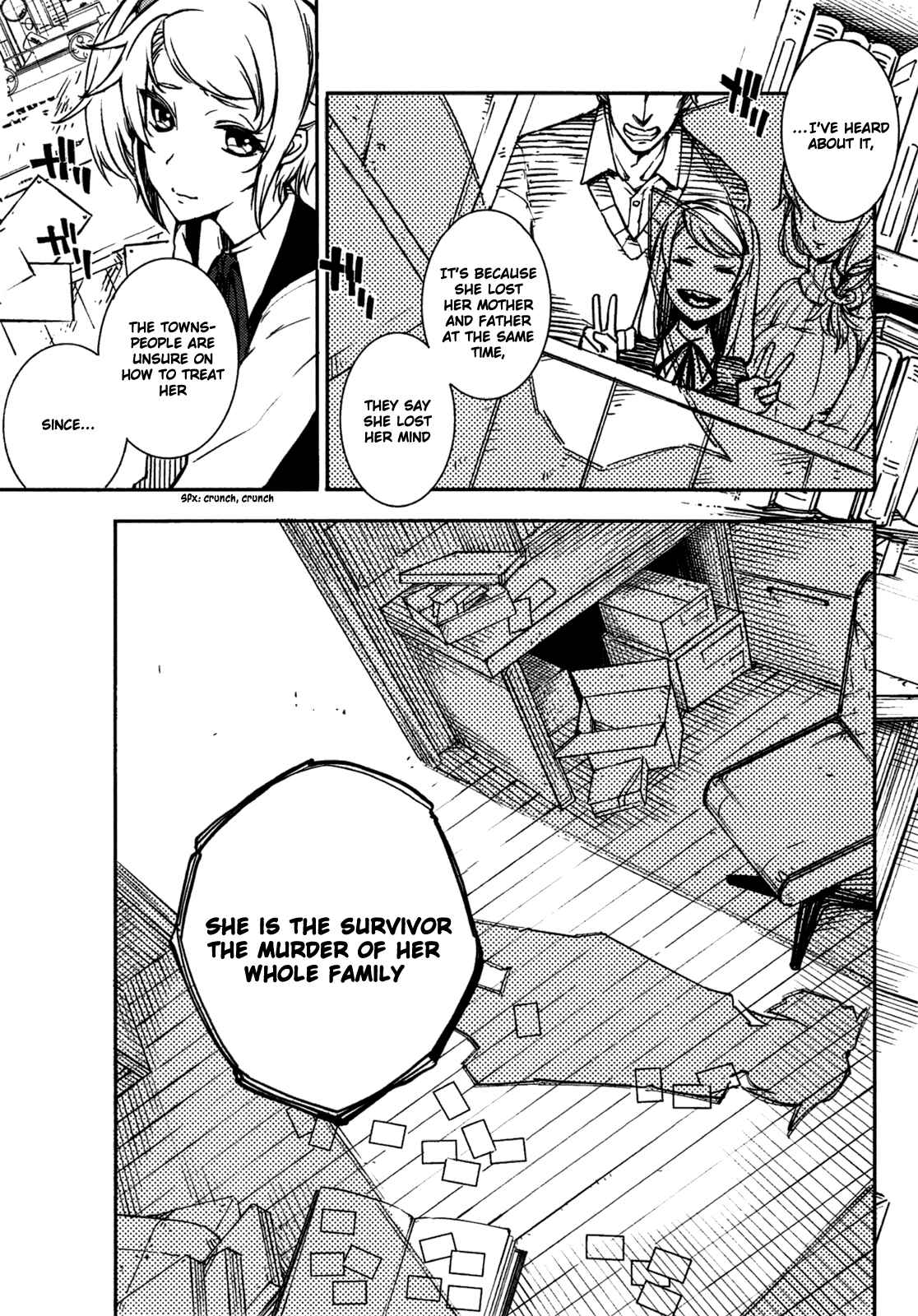 Page 3 Chapter 2 Kikai Shikake no Meldina