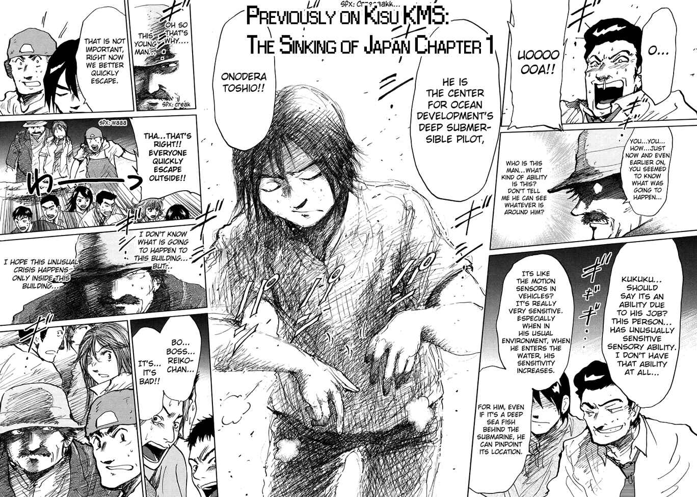 Page 31 Chapter 2 Kikai Shikake no Meldina