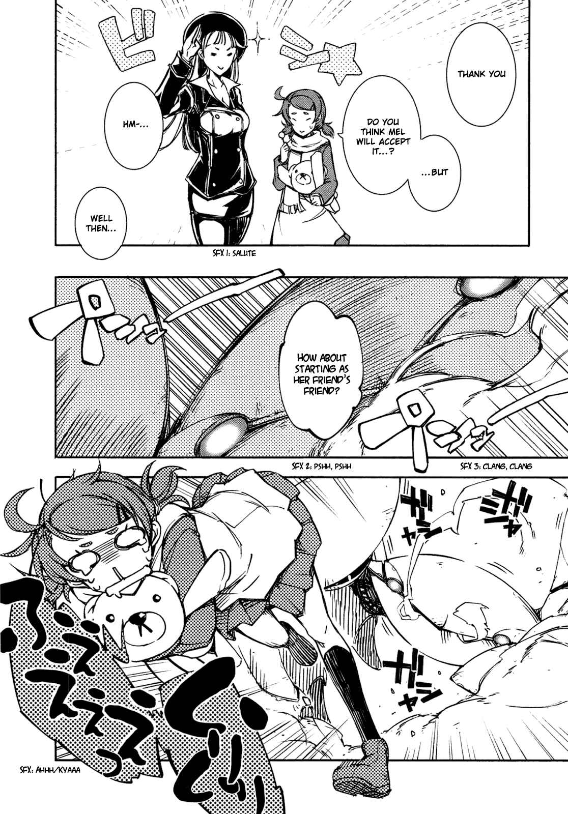 Page 8 Chapter 2 Kikai Shikake no Meldina