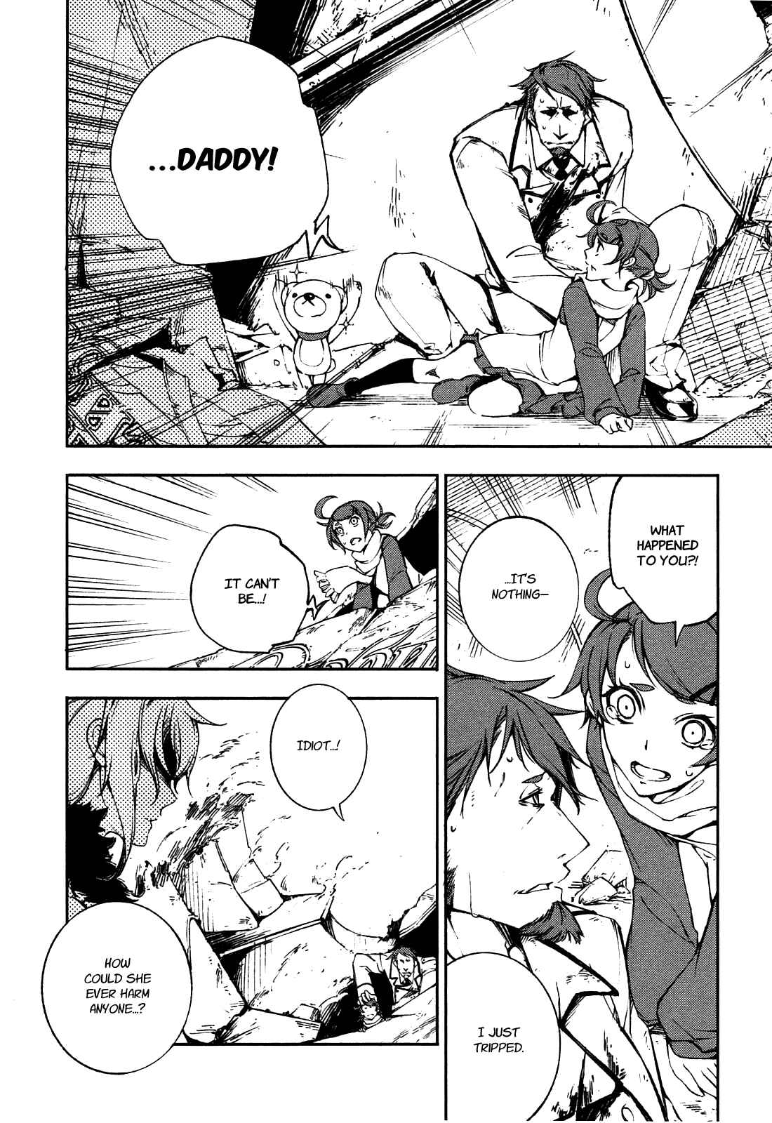 Page 21 Chapter 4 Kikai Shikake no Meldina