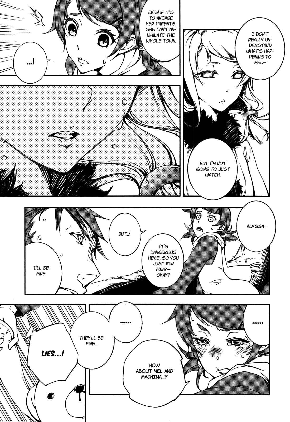 Page 22 Chapter 4 Kikai Shikake no Meldina