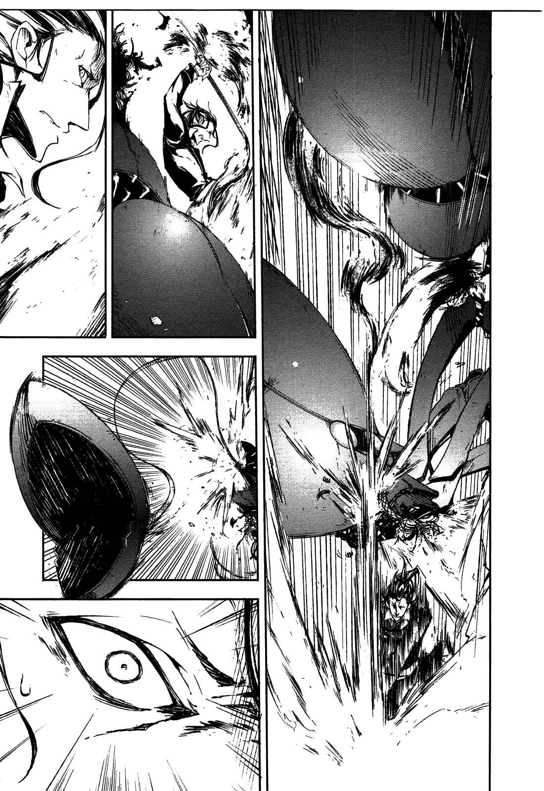 Page 7 Chapter 4 Kikai Shikake no Meldina
