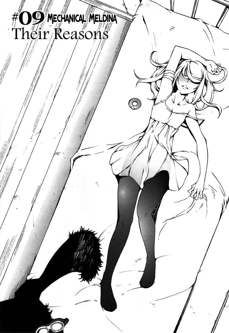 Page 1 Chapter 9 Kikai Shikake no Meldina