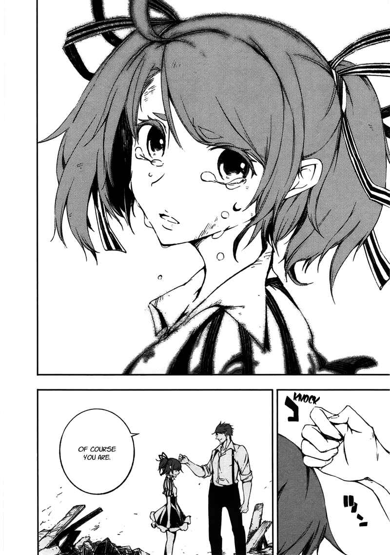 Page 8 Chapter 9 Kikai Shikake no Meldina