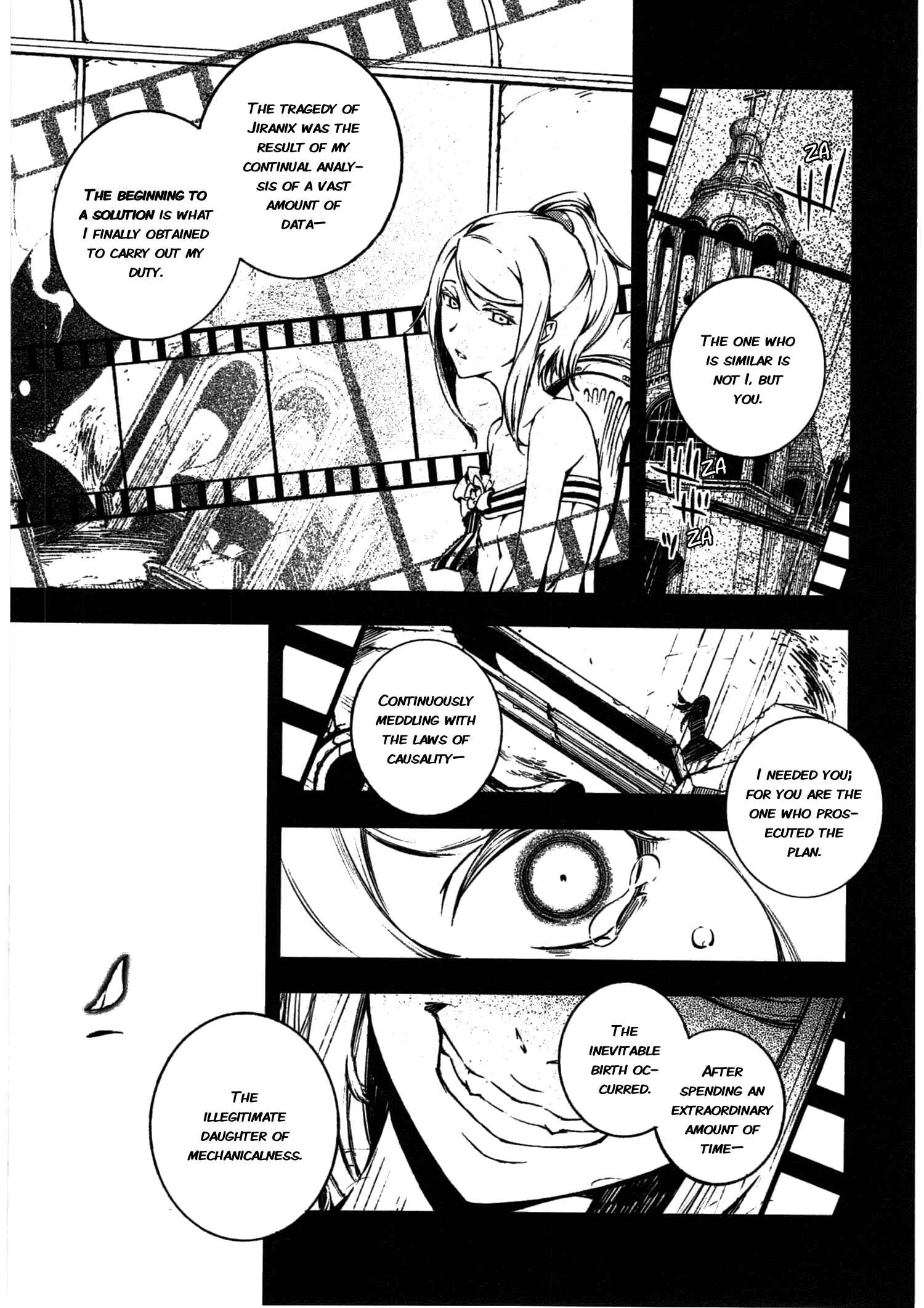 Page 11 Chapter 11 Kikai Shikake no Meldina