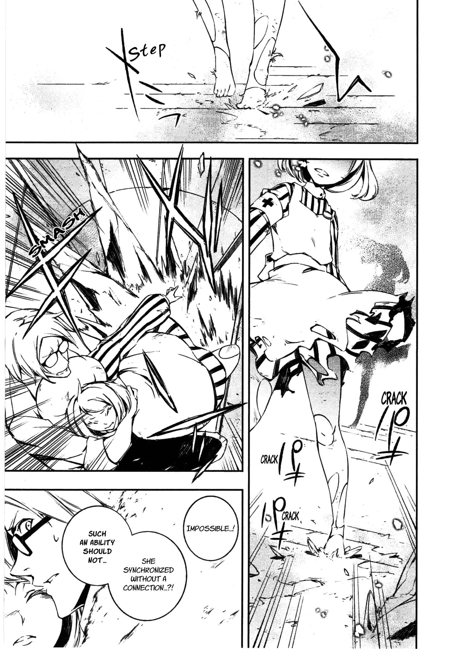 Page 18 Chapter 11 Kikai Shikake no Meldina
