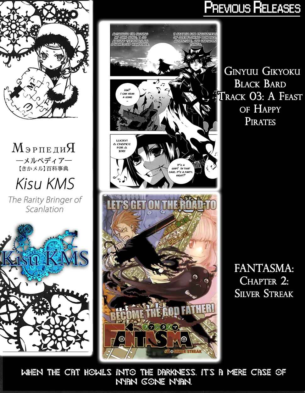 Page 2 Chapter 3 Kikai Shikake no Meldina