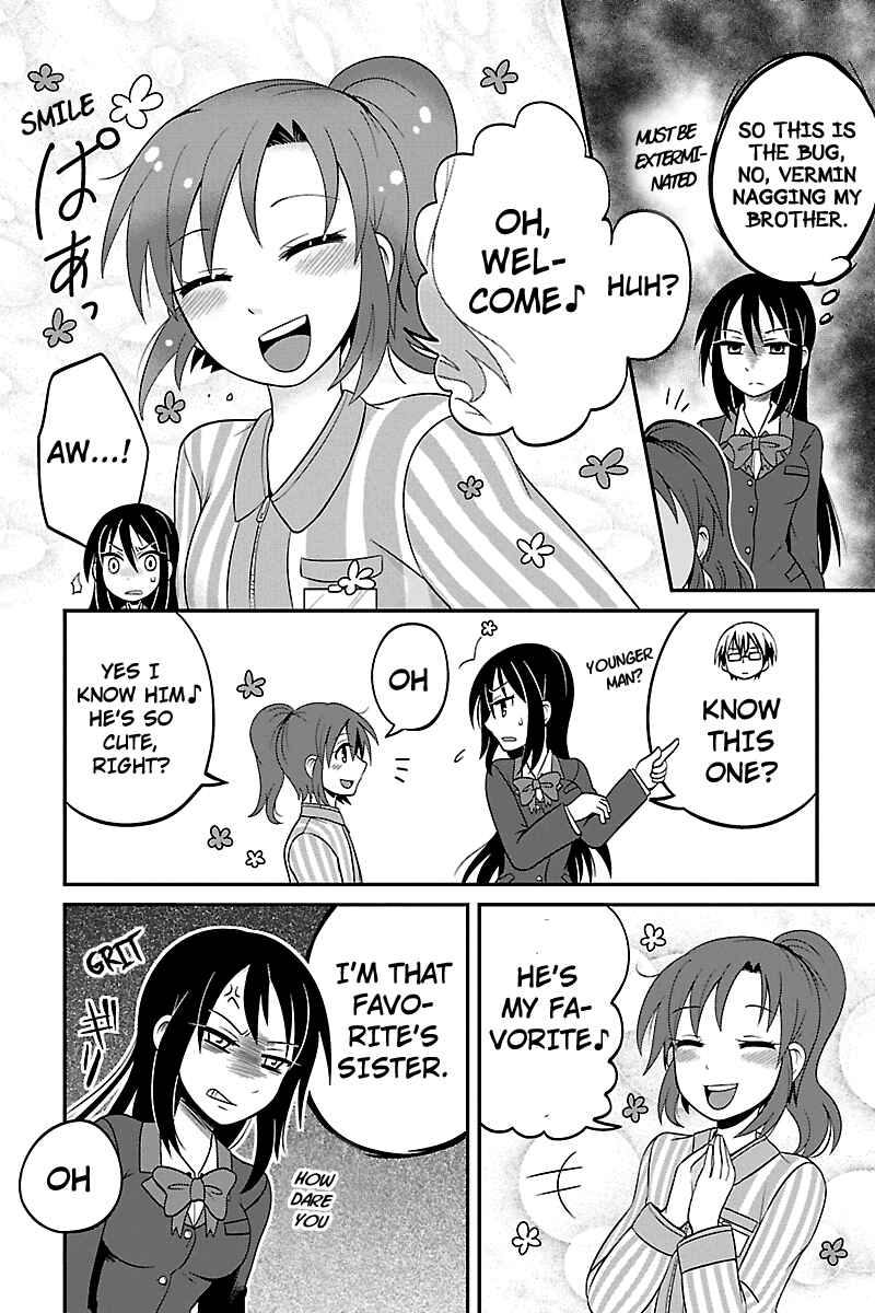 Page 4 Chapter 7 Kyoudai hodo Chikaku Tooimono wa Nai