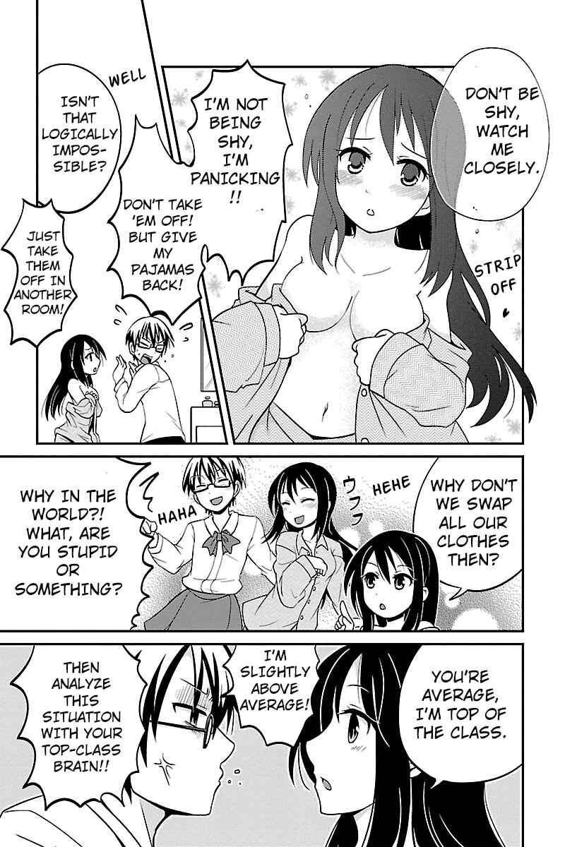 Page 3 Chapter 3 Kyoudai hodo Chikaku Tooimono wa Nai
