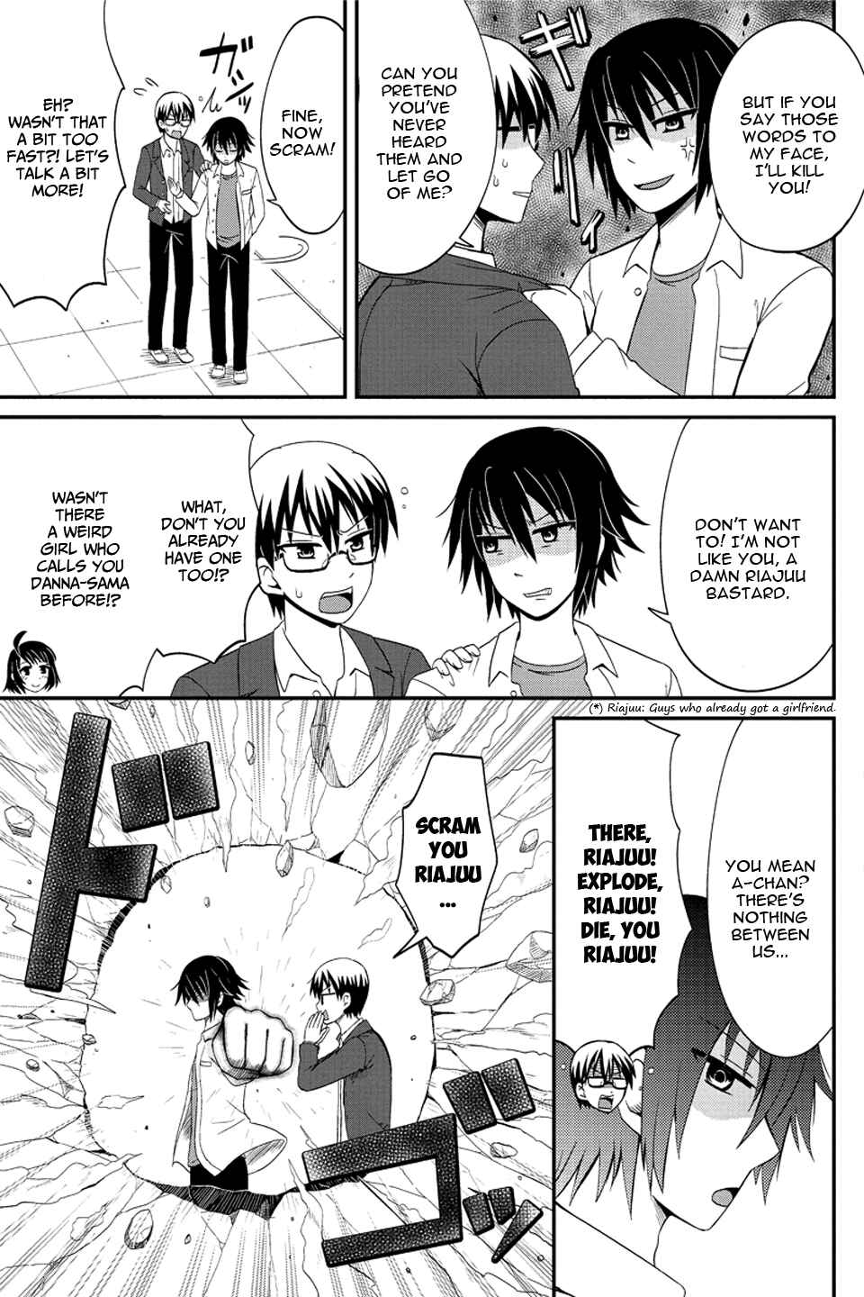 Page 4 Chapter 63 Kyoudai hodo Chikaku Tooimono wa Nai