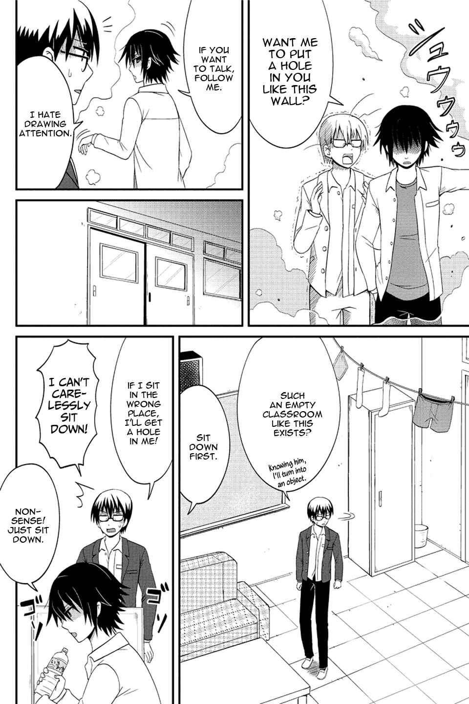Page 5 Chapter 63 Kyoudai hodo Chikaku Tooimono wa Nai