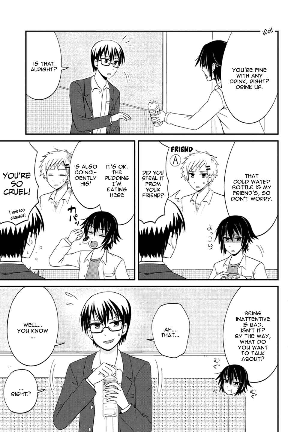 Page 6 Chapter 63 Kyoudai hodo Chikaku Tooimono wa Nai