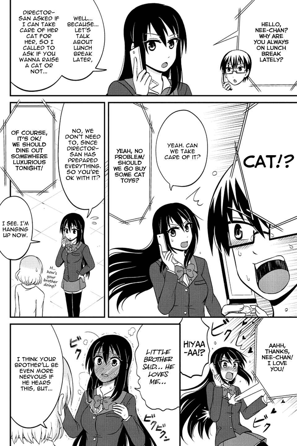 Page 5 Chapter 53 Kyoudai hodo Chikaku Tooimono wa Nai