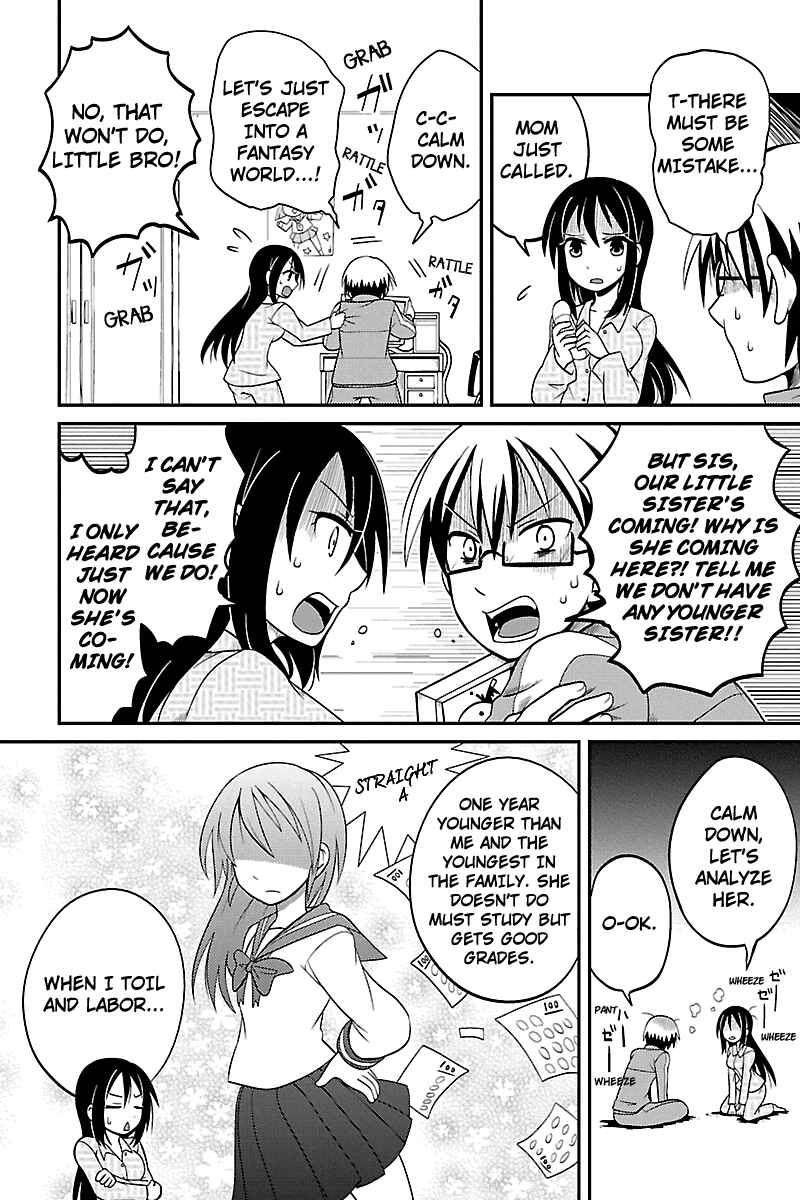 Page 2 Chapter 5 Kyoudai hodo Chikaku Tooimono wa Nai