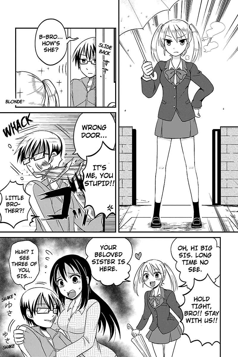 Page 5 Chapter 5 Kyoudai hodo Chikaku Tooimono wa Nai