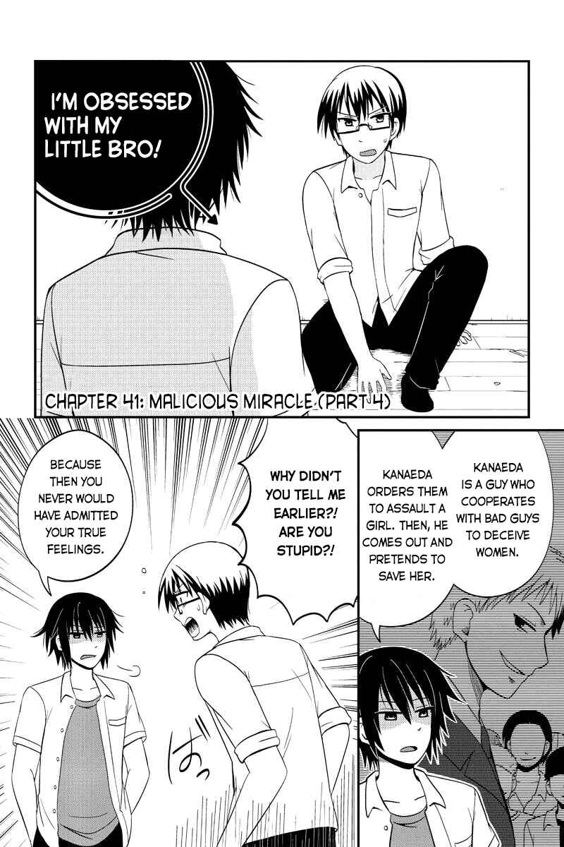 Page 1 Chapter 41 Kyoudai hodo Chikaku Tooimono wa Nai