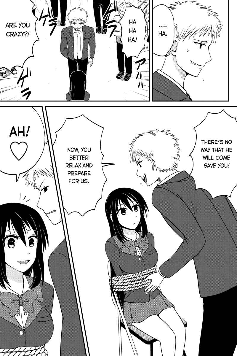 Page 7 Chapter 41 Kyoudai hodo Chikaku Tooimono wa Nai