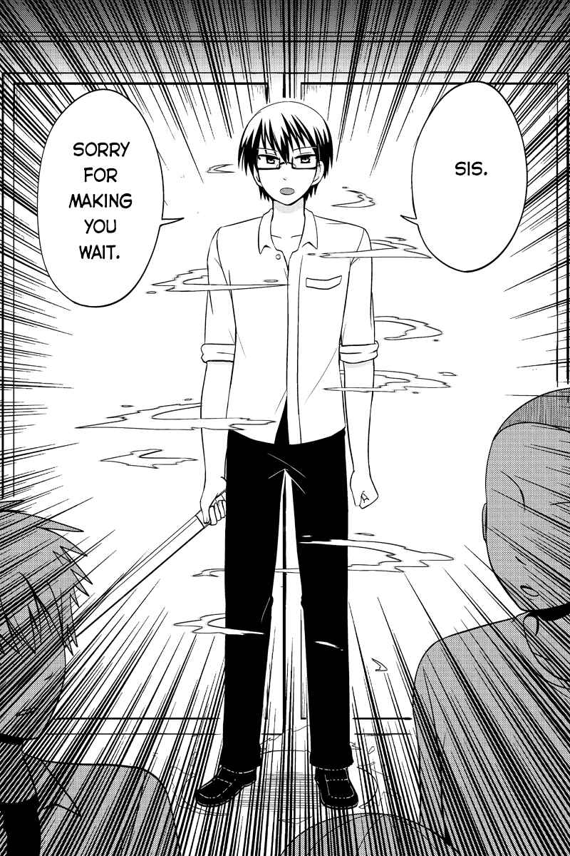 Page 8 Chapter 41 Kyoudai hodo Chikaku Tooimono wa Nai