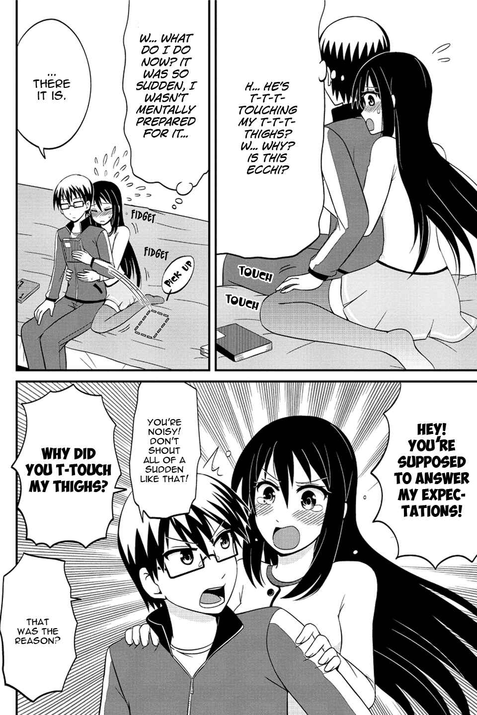 Page 7 Chapter 59 Kyoudai hodo Chikaku Tooimono wa Nai