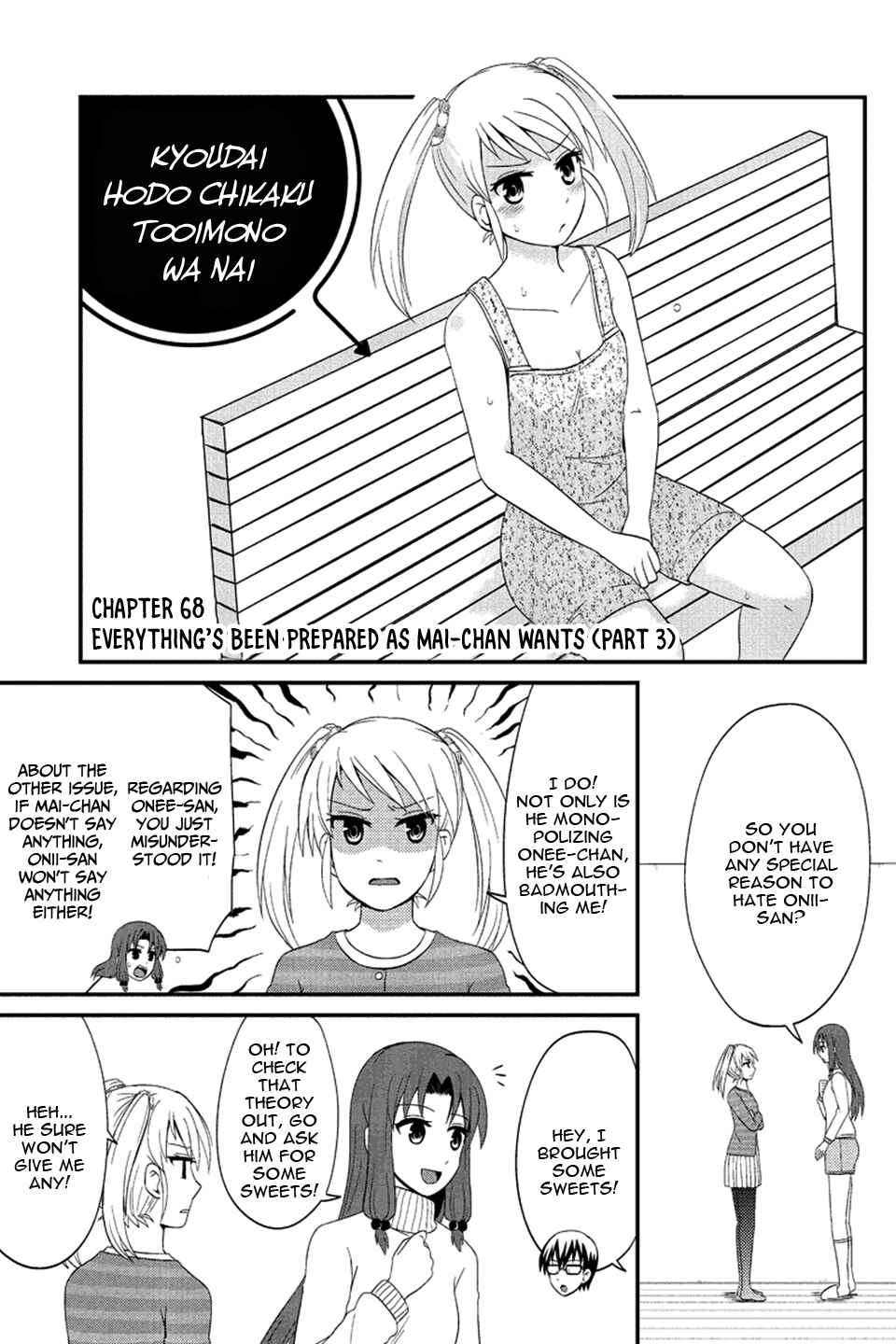 Page 2 Chapter 68 Kyoudai hodo Chikaku Tooimono wa Nai