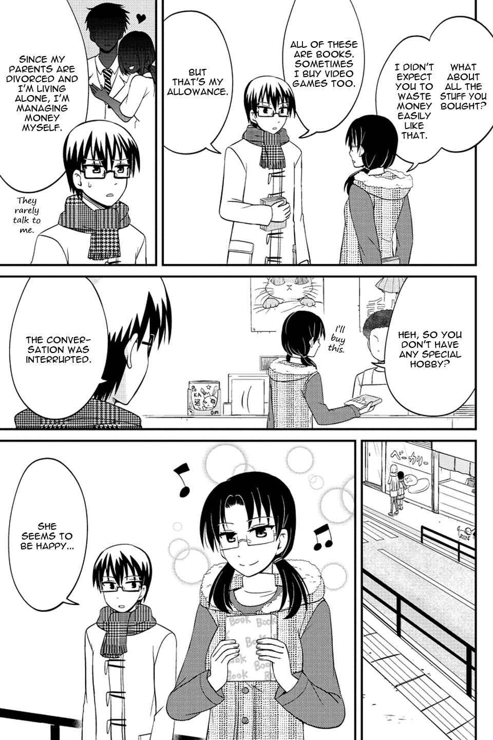 Page 4 Chapter 56 Kyoudai hodo Chikaku Tooimono wa Nai
