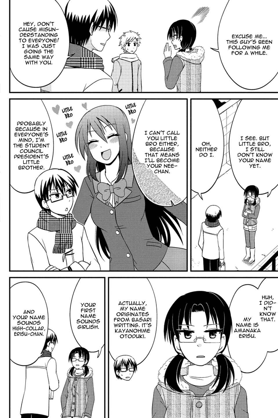 Page 5 Chapter 56 Kyoudai hodo Chikaku Tooimono wa Nai