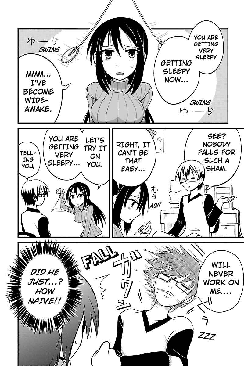 Page 2 Chapter 6 Kyoudai hodo Chikaku Tooimono wa Nai
