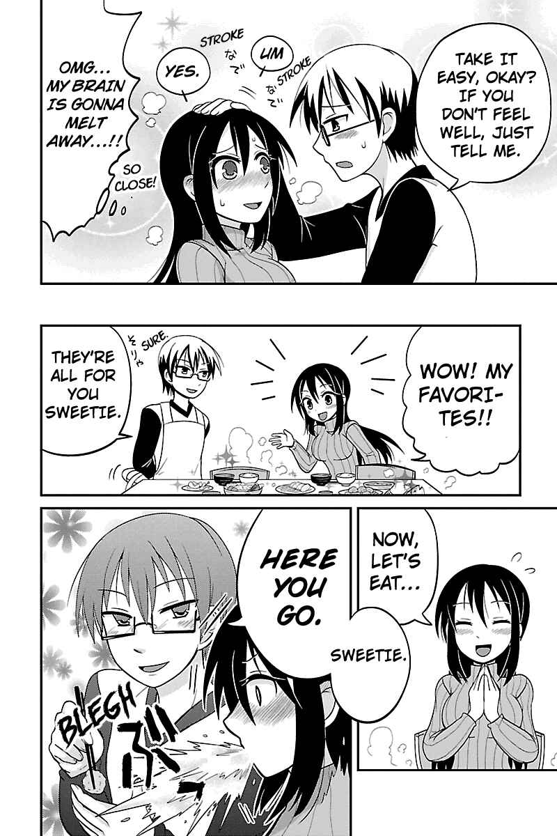 Page 4 Chapter 6 Kyoudai hodo Chikaku Tooimono wa Nai