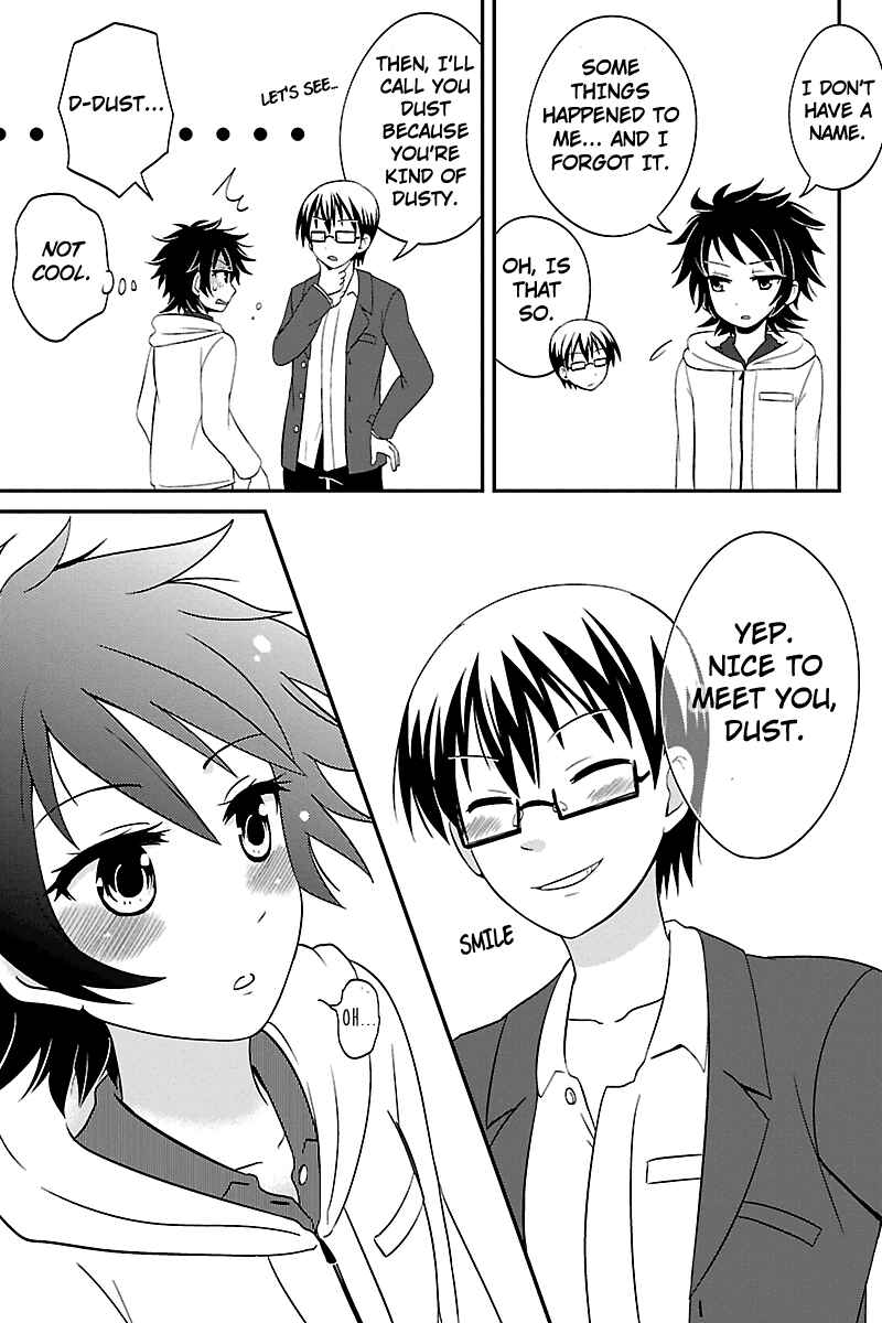 Page 7 Chapter 25 Kyoudai hodo Chikaku Tooimono wa Nai