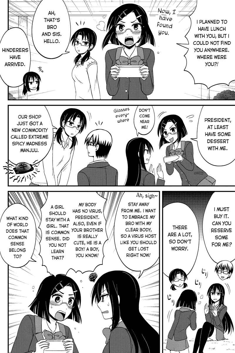 Page 2 Chapter 45 Kyoudai hodo Chikaku Tooimono wa Nai