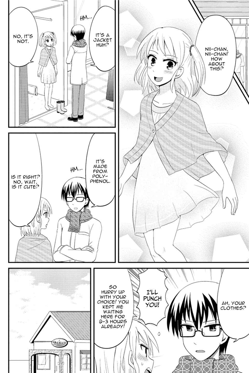 Page 5 Chapter 72 Kyoudai hodo Chikaku Tooimono wa Nai