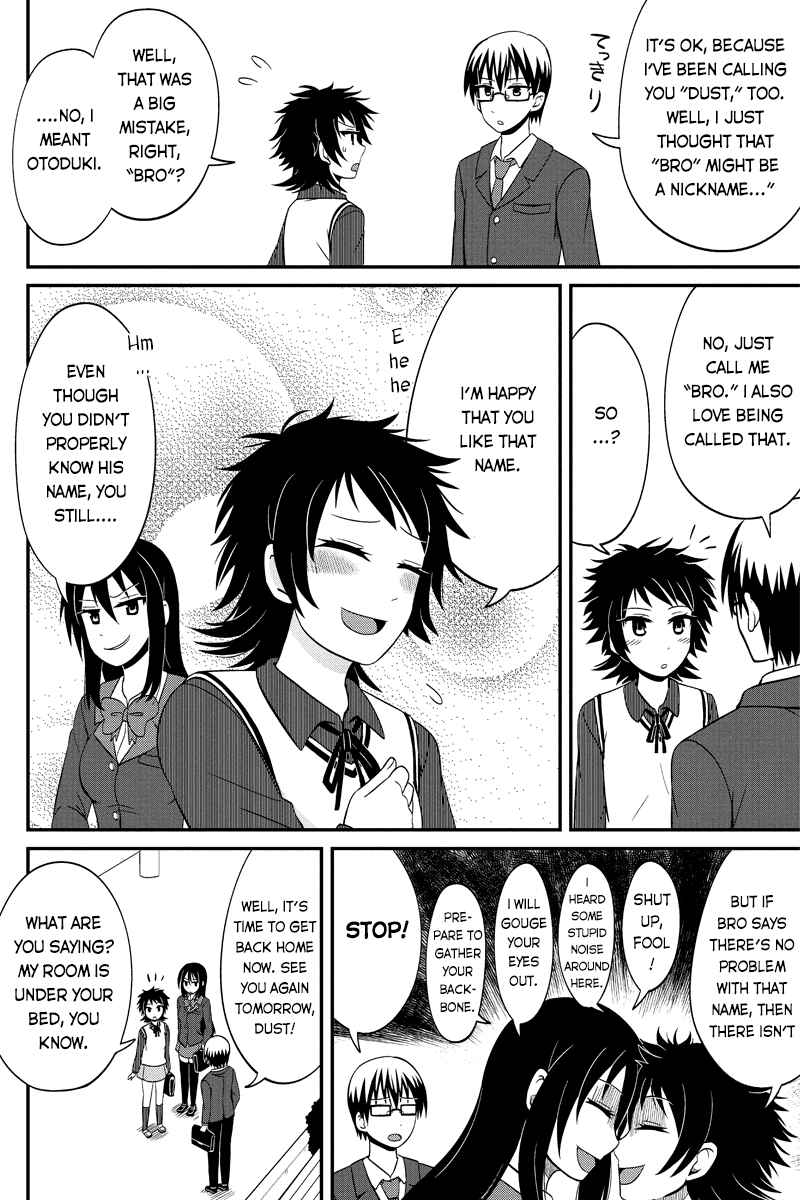 Page 4 Chapter 47 Kyoudai hodo Chikaku Tooimono wa Nai